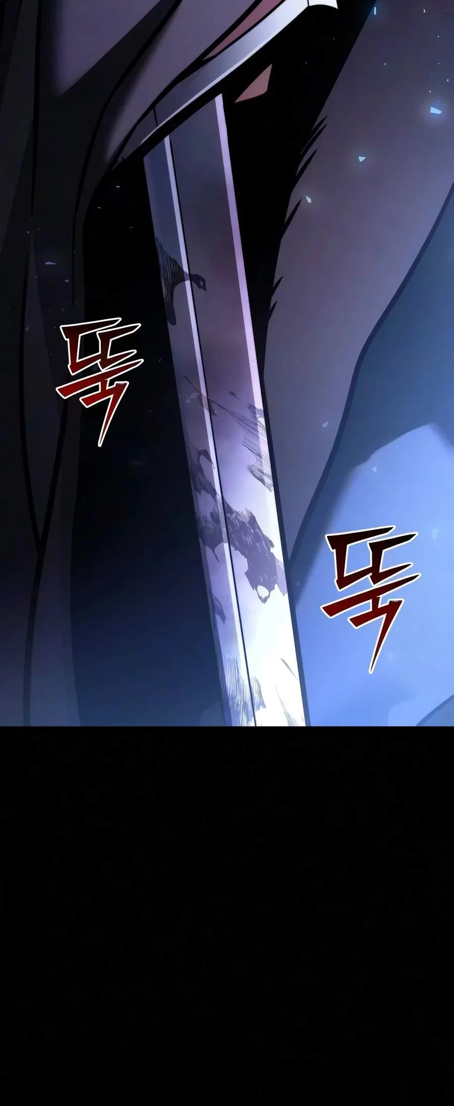 Read Terminally-Ill Genius Dark Knight EN Manga Online