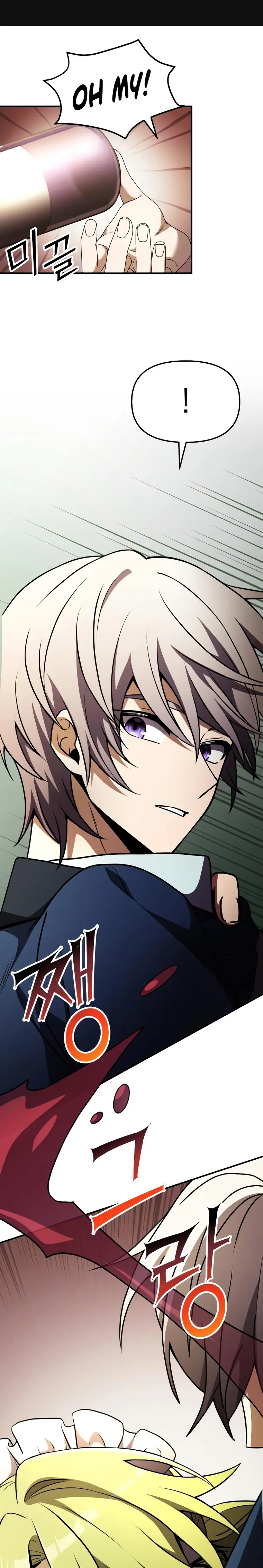 Read Terminally-Ill Genius Dark Knight EN Manga Online
