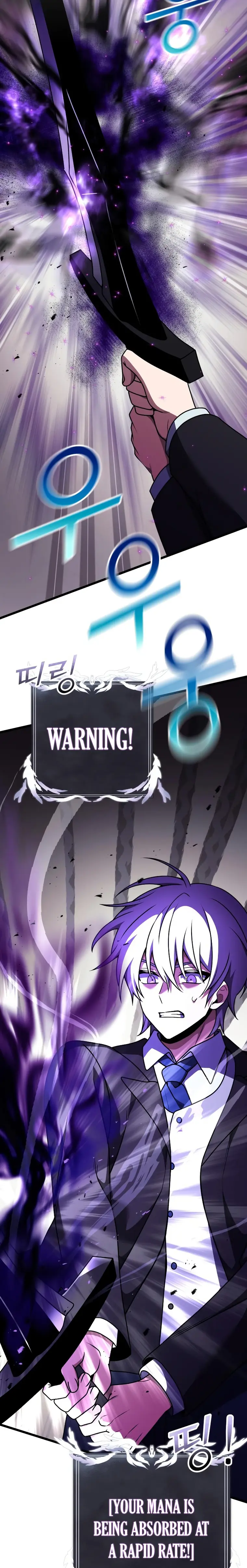 Read Terminally-Ill Genius Dark Knight EN Manga Online