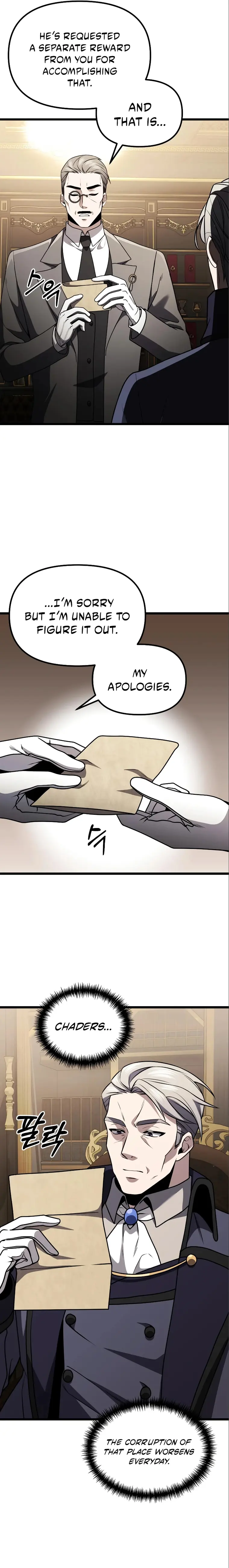 Read Terminally-Ill Genius Dark Knight EN Manga Online