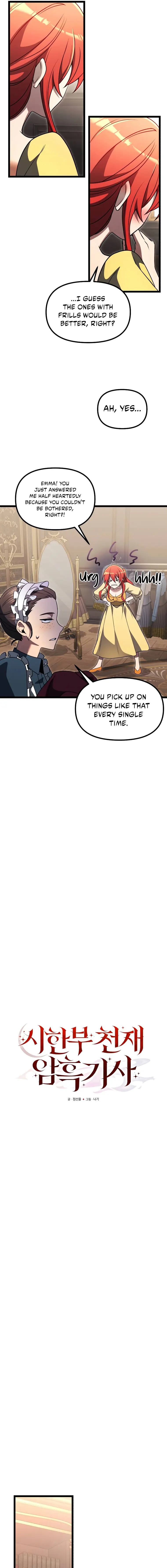 Read Terminally-Ill Genius Dark Knight EN Manga Online