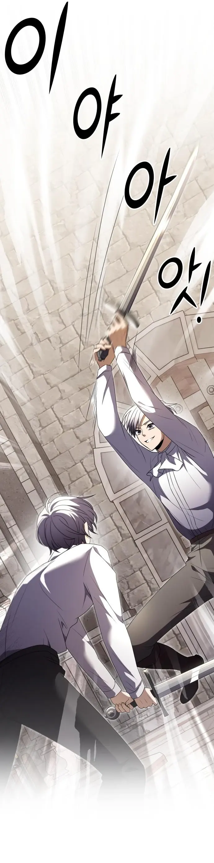 Read Terminally-Ill Genius Dark Knight EN Manga Online