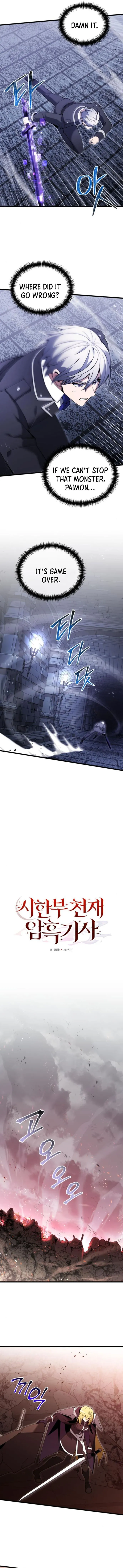 Read Terminally-Ill Genius Dark Knight EN Manga Online