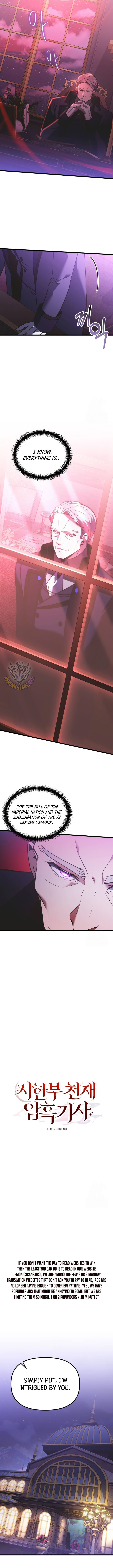 Read Terminally-Ill Genius Dark Knight EN Manga Online