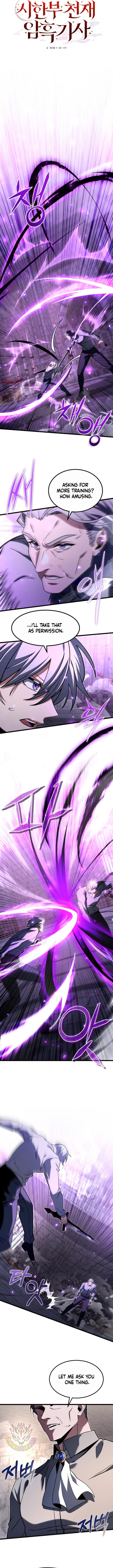 Read Terminally-Ill Genius Dark Knight EN Manga Online