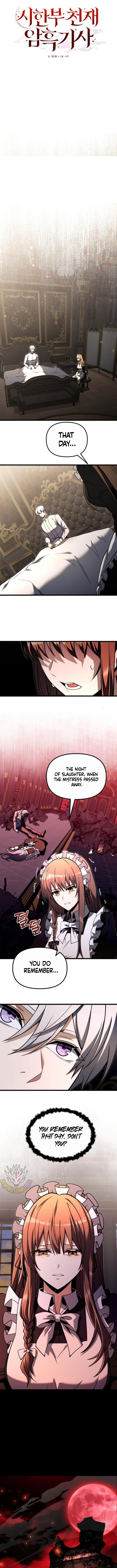 Read Terminally-Ill Genius Dark Knight EN Manga Online
