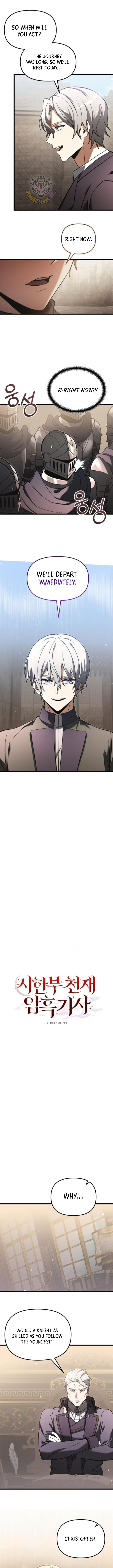 Read Terminally-Ill Genius Dark Knight EN Manga Online