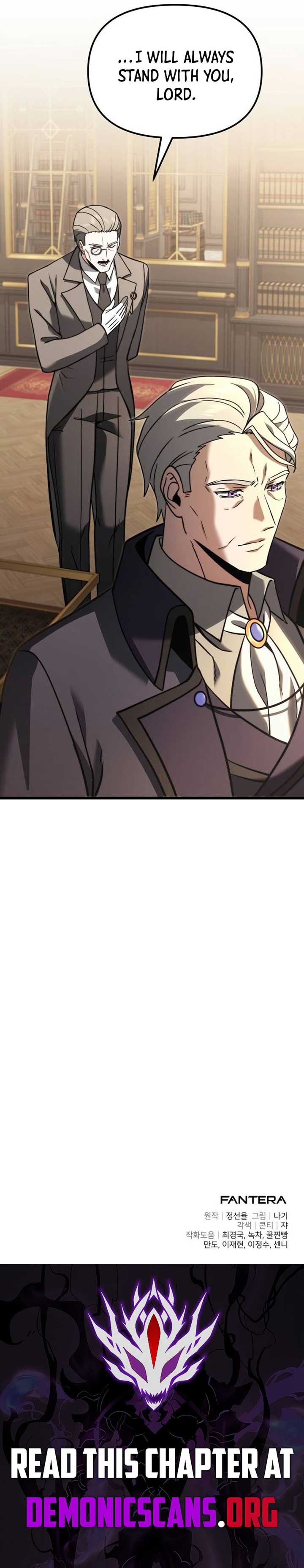 Read Terminally-Ill Genius Dark Knight EN Manga Online