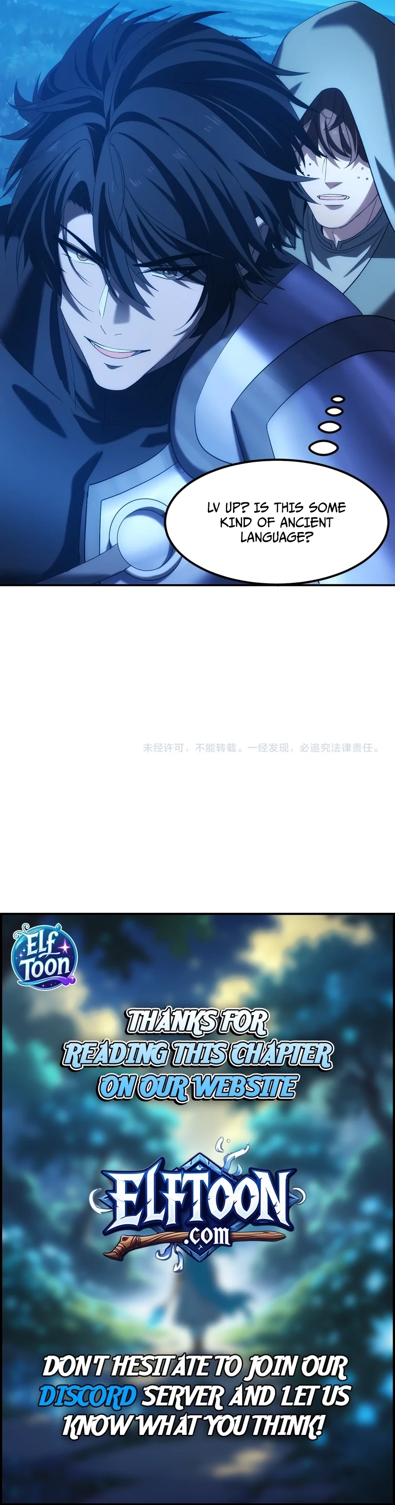 Read The Amber Sword EN Manga Online