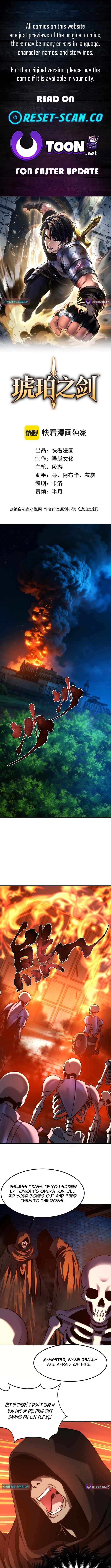 Read The Amber Sword EN Manga Online