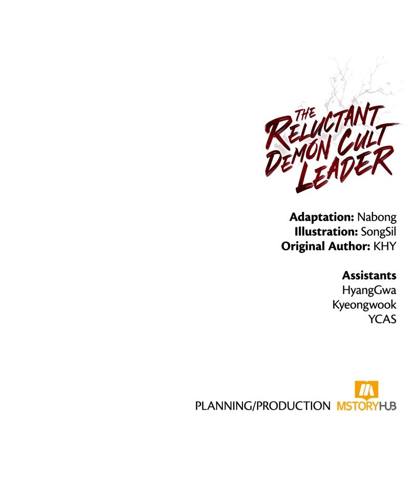 Read The Anxious Demon Sect Leader EN Manga Online