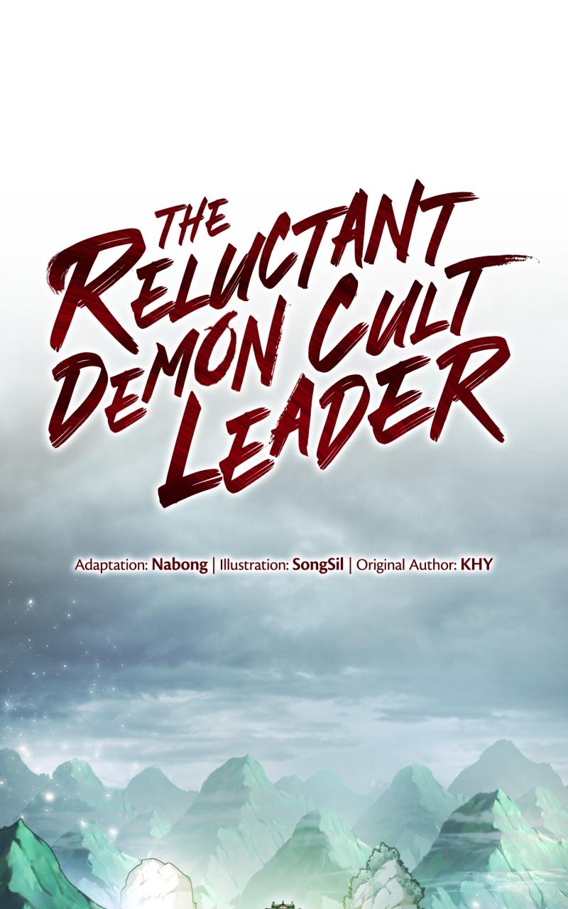 Read The Anxious Demon Sect Leader EN Manga Online