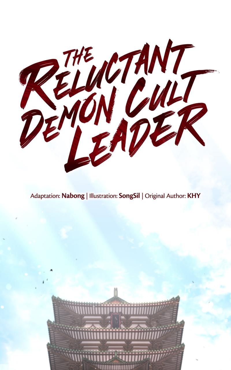 Read The Anxious Demon Sect Leader EN Manga Online