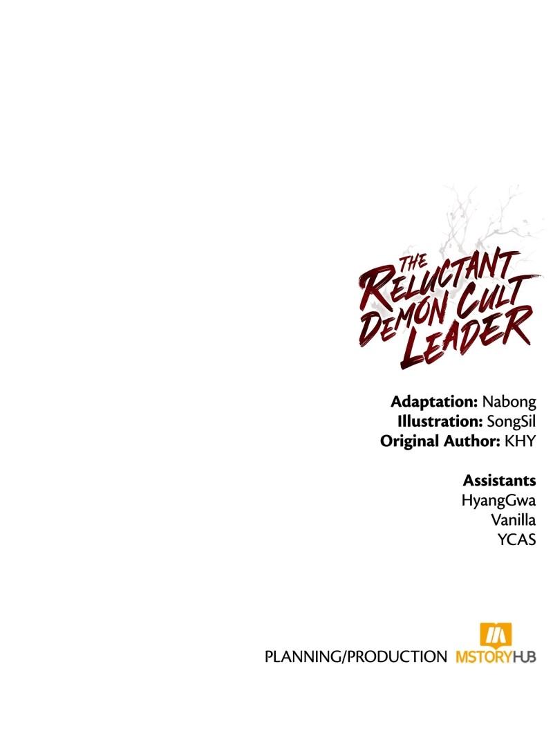 Read The Anxious Demon Sect Leader EN Manga Online