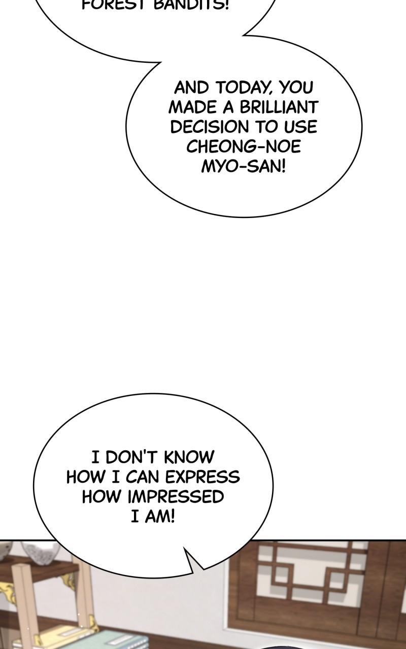 Read The Anxious Demon Sect Leader EN Manga Online