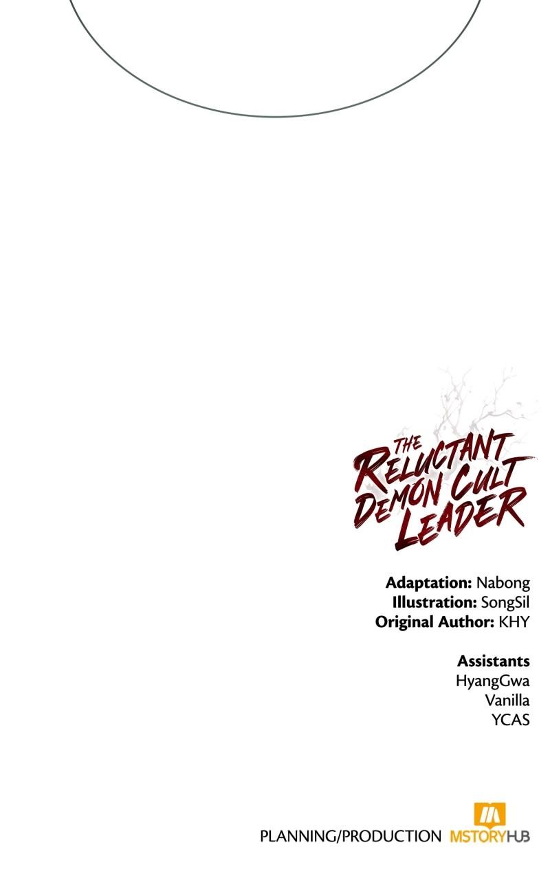 Read The Anxious Demon Sect Leader EN Manga Online