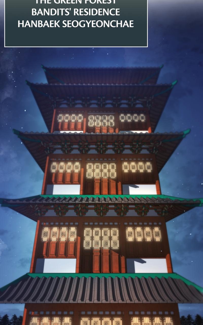 Read The Anxious Demon Sect Leader EN Manga Online