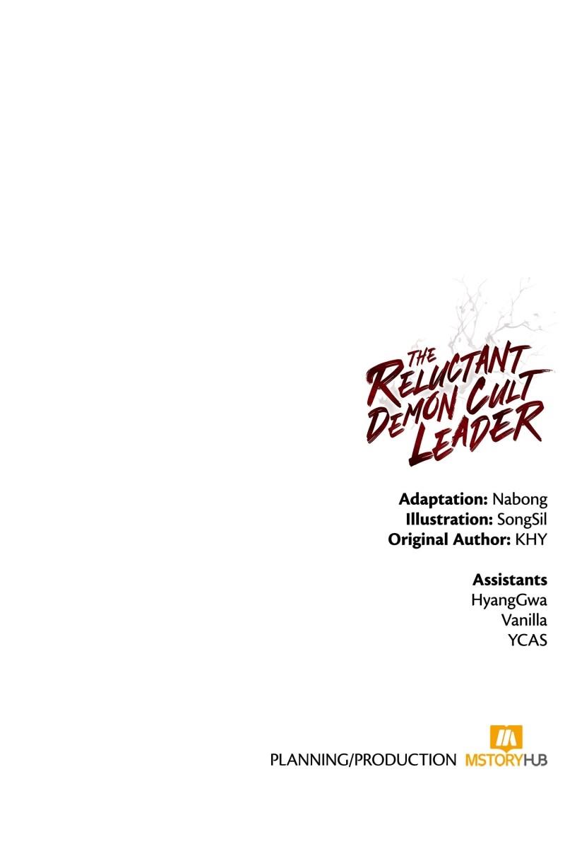 Read The Anxious Demon Sect Leader EN Manga Online