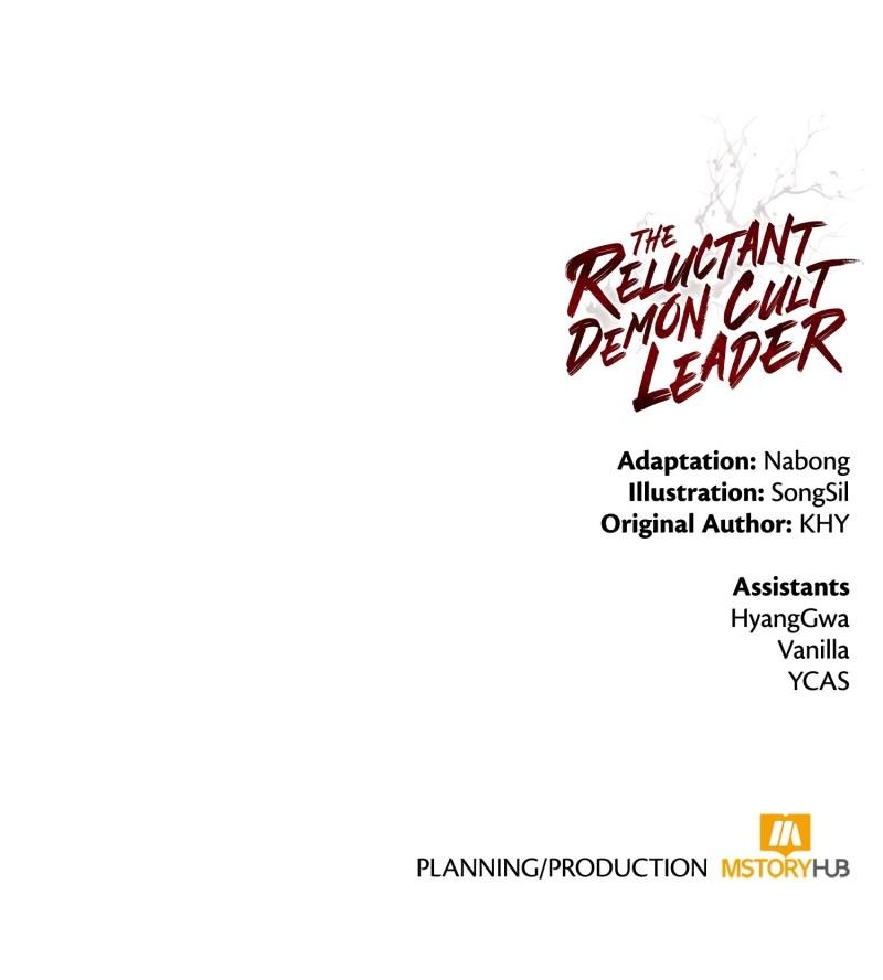 Read The Anxious Demon Sect Leader EN Manga Online