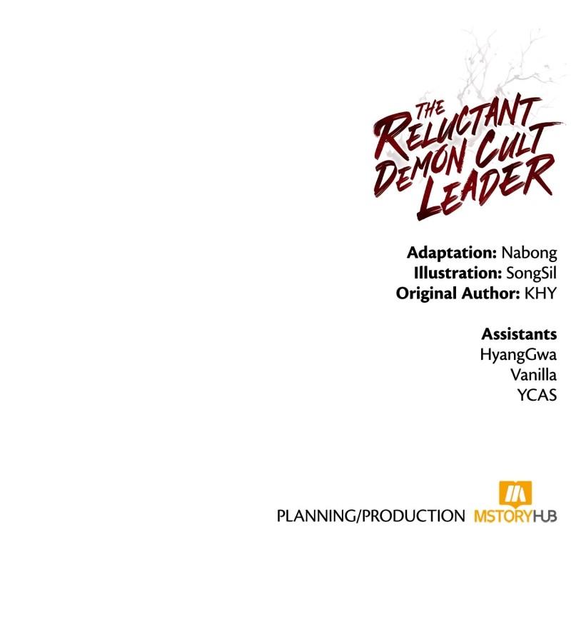 Read The Anxious Demon Sect Leader EN Manga Online