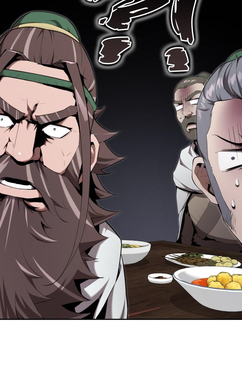 Read The Anxious Demon Sect Leader EN Manga Online