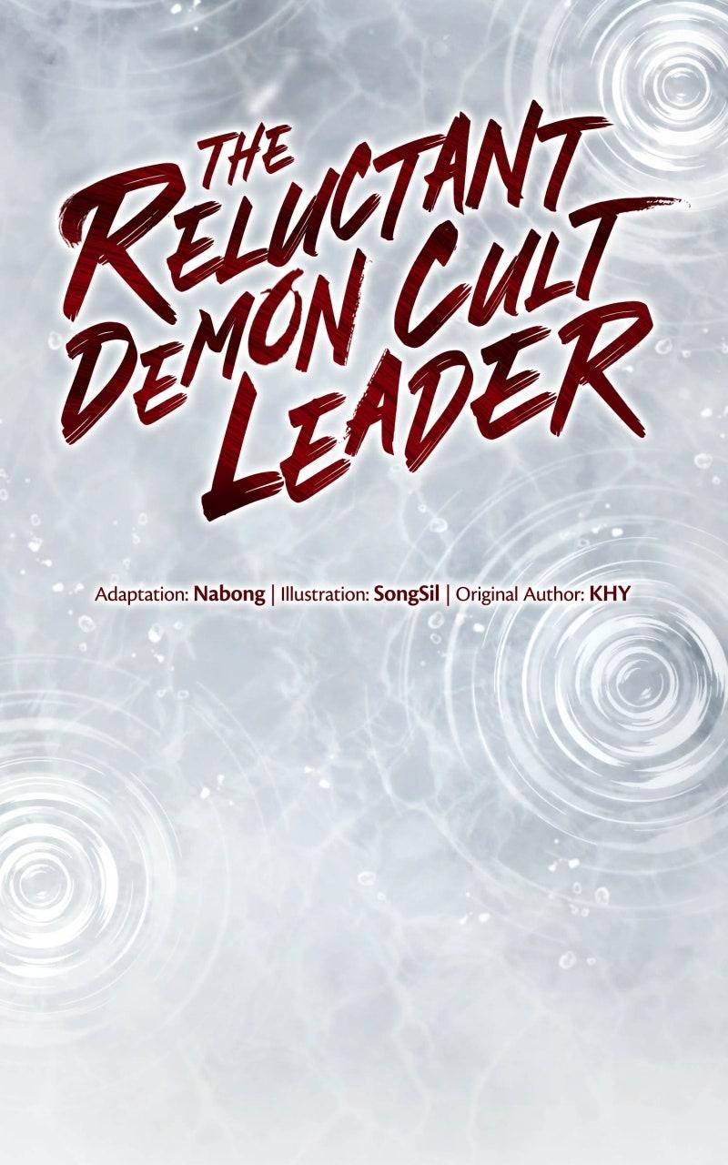 Read The Anxious Demon Sect Leader EN Manga Online