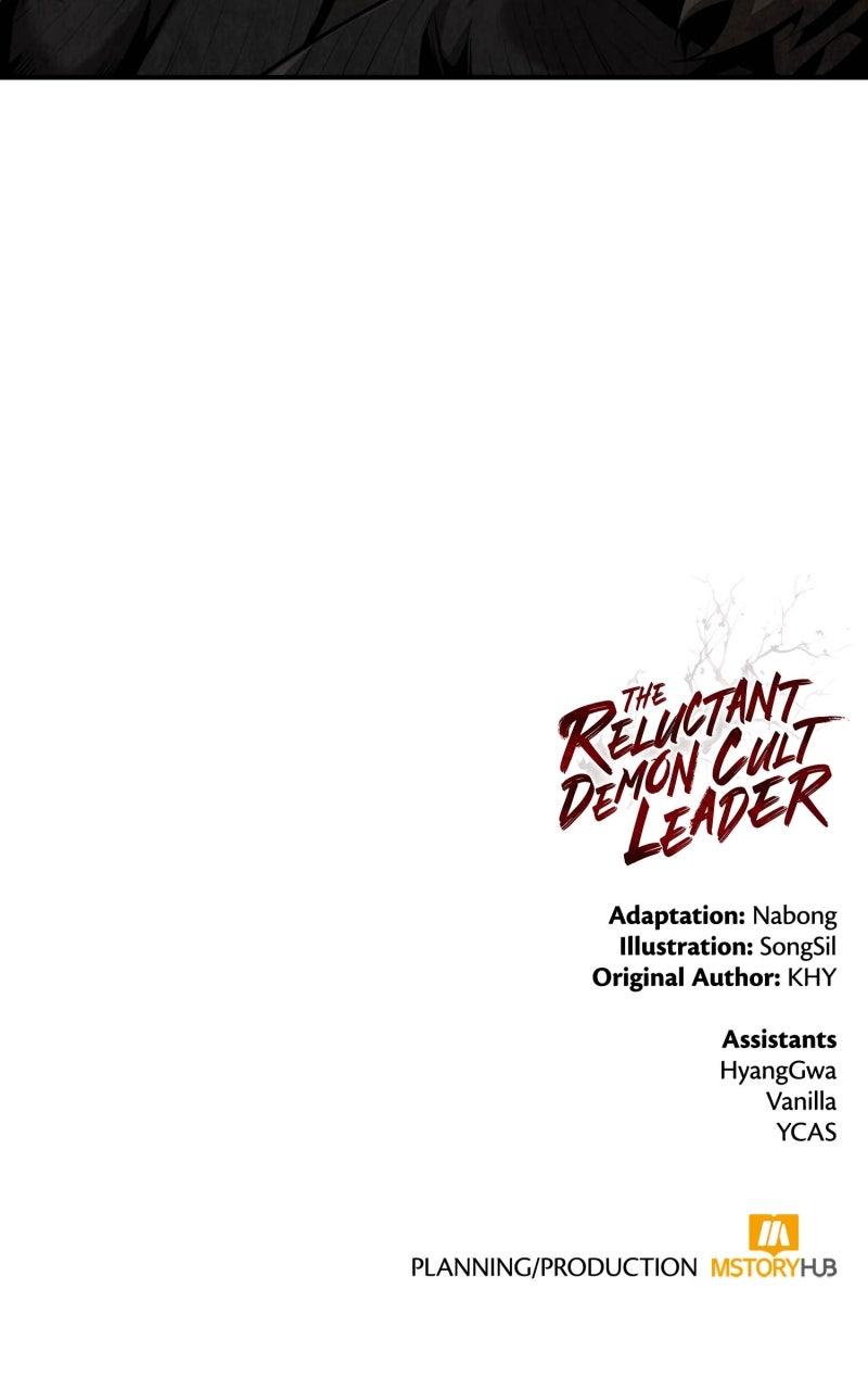 Read The Anxious Demon Sect Leader EN Manga Online