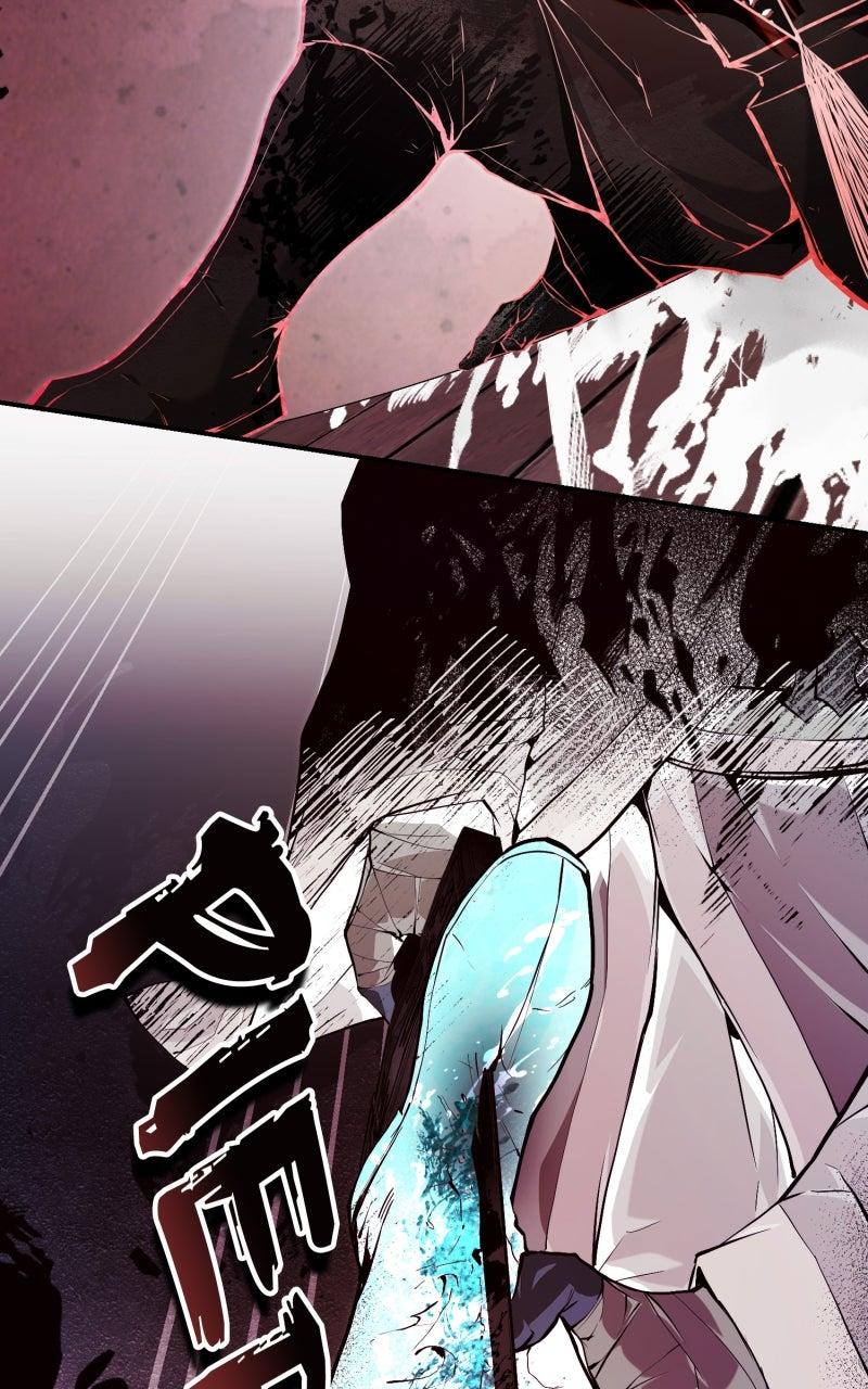 Read The Anxious Demon Sect Leader EN Manga Online