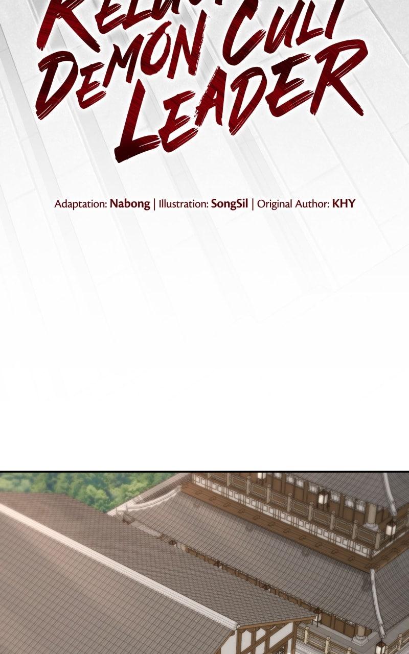 Read The Anxious Demon Sect Leader EN Manga Online