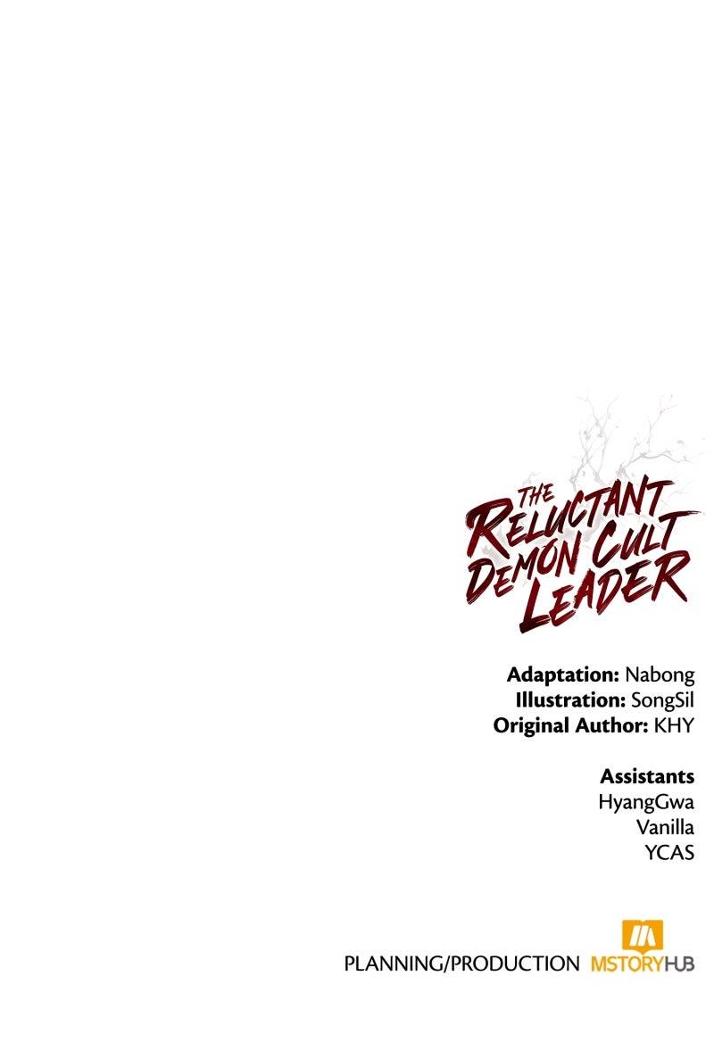 Read The Anxious Demon Sect Leader EN Manga Online