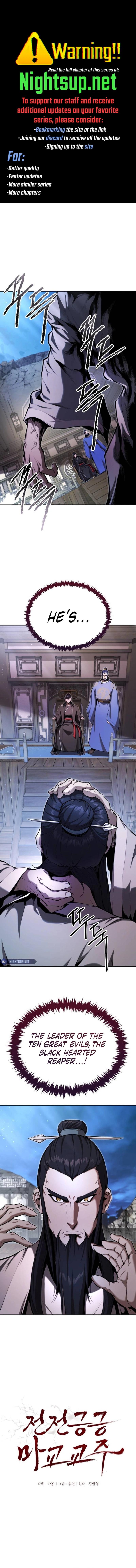 Read The Anxious Demon Sect Leader EN Manga Online