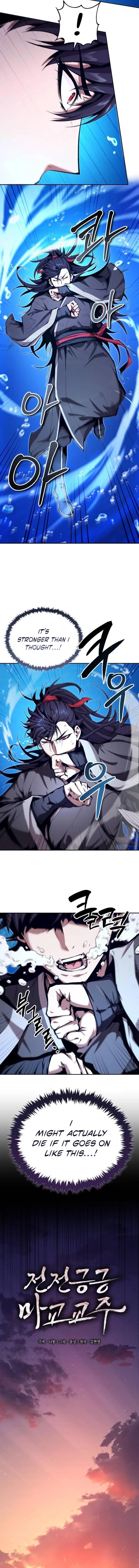 Read The Anxious Demon Sect Leader EN Manga Online