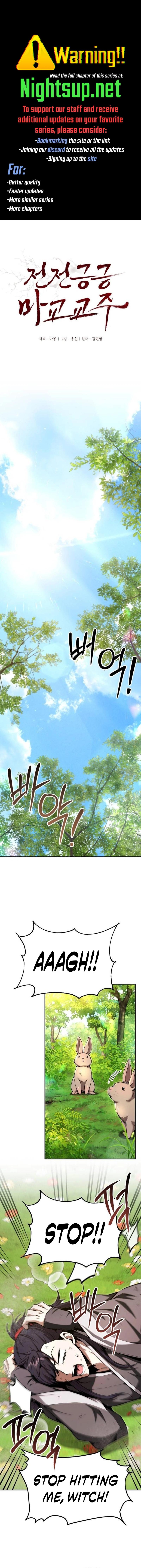 Read The Anxious Demon Sect Leader EN Manga Online