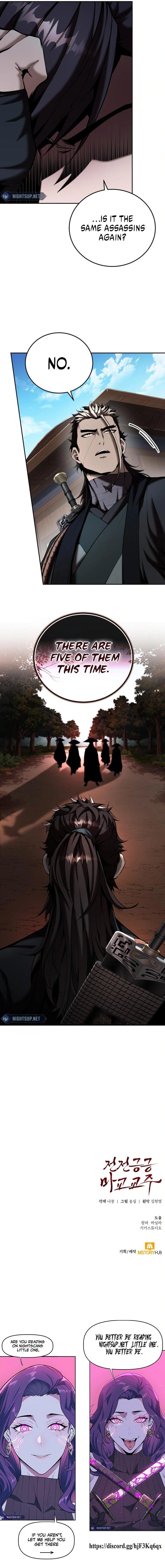 Read The Anxious Demon Sect Leader EN Manga Online