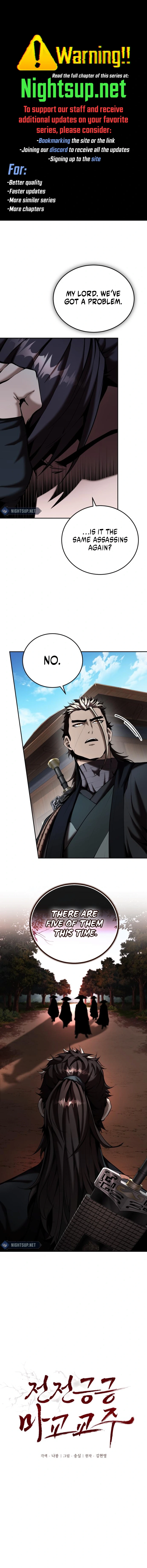 Read The Anxious Demon Sect Leader EN Manga Online