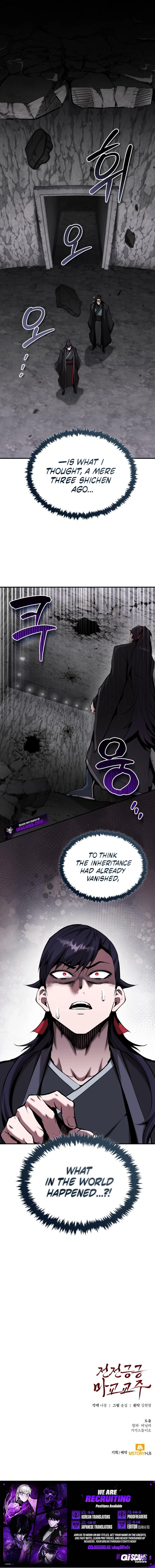 Read The Anxious Demon Sect Leader EN Manga Online