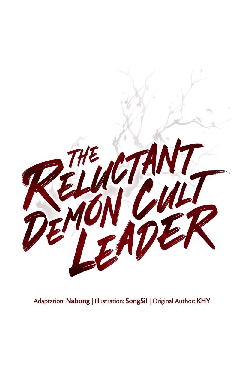 Read The Anxious Demon Sect Leader EN Manga Online