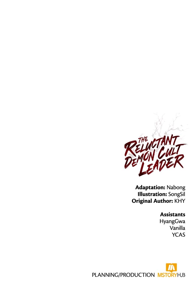 Read The Anxious Demon Sect Leader EN Manga Online