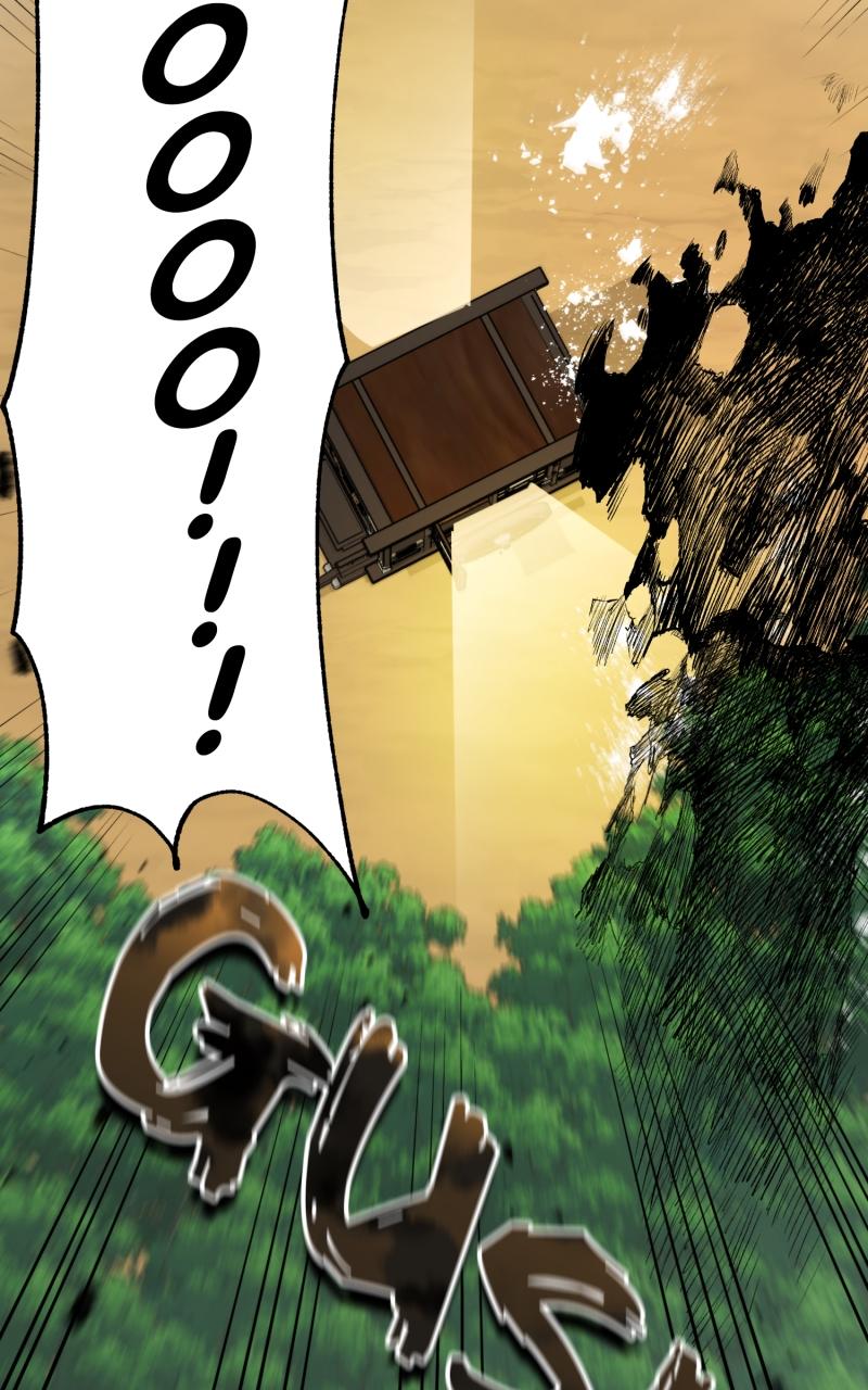 Read The Anxious Demon Sect Leader EN Manga Online