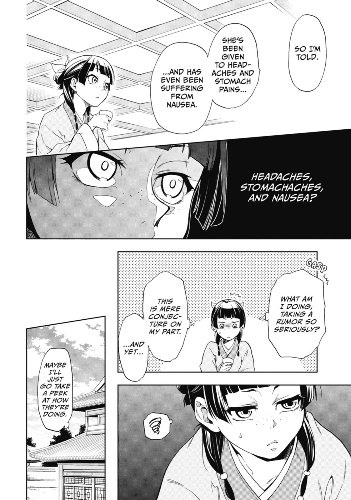 Read The Apothecary Diaries EN Manga Online