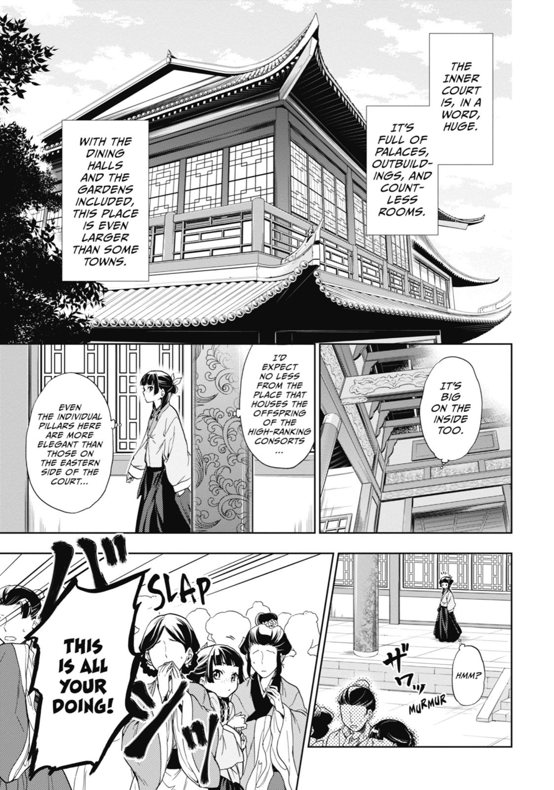Read The Apothecary Diaries EN Manga Online