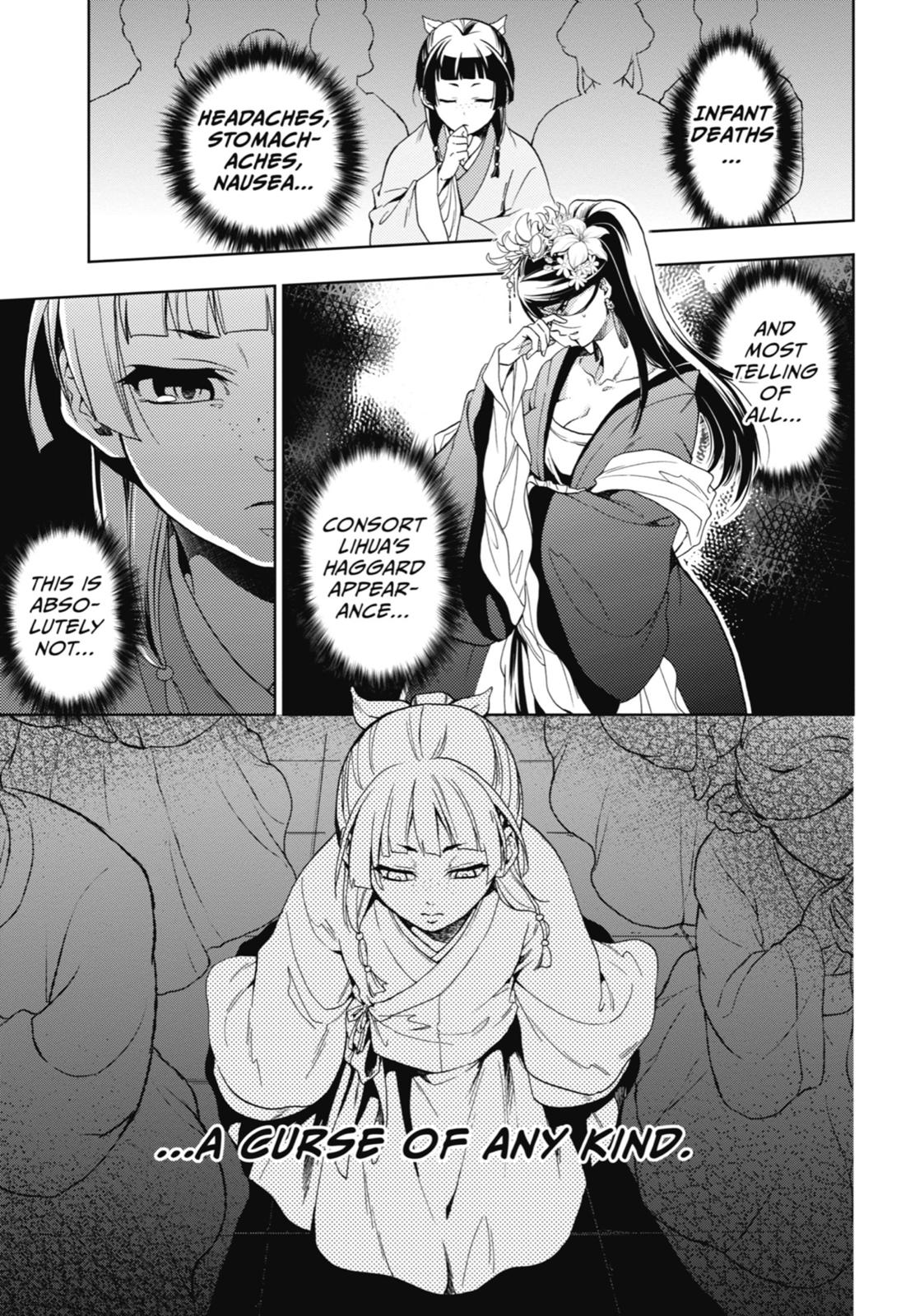 Read The Apothecary Diaries EN Manga Online