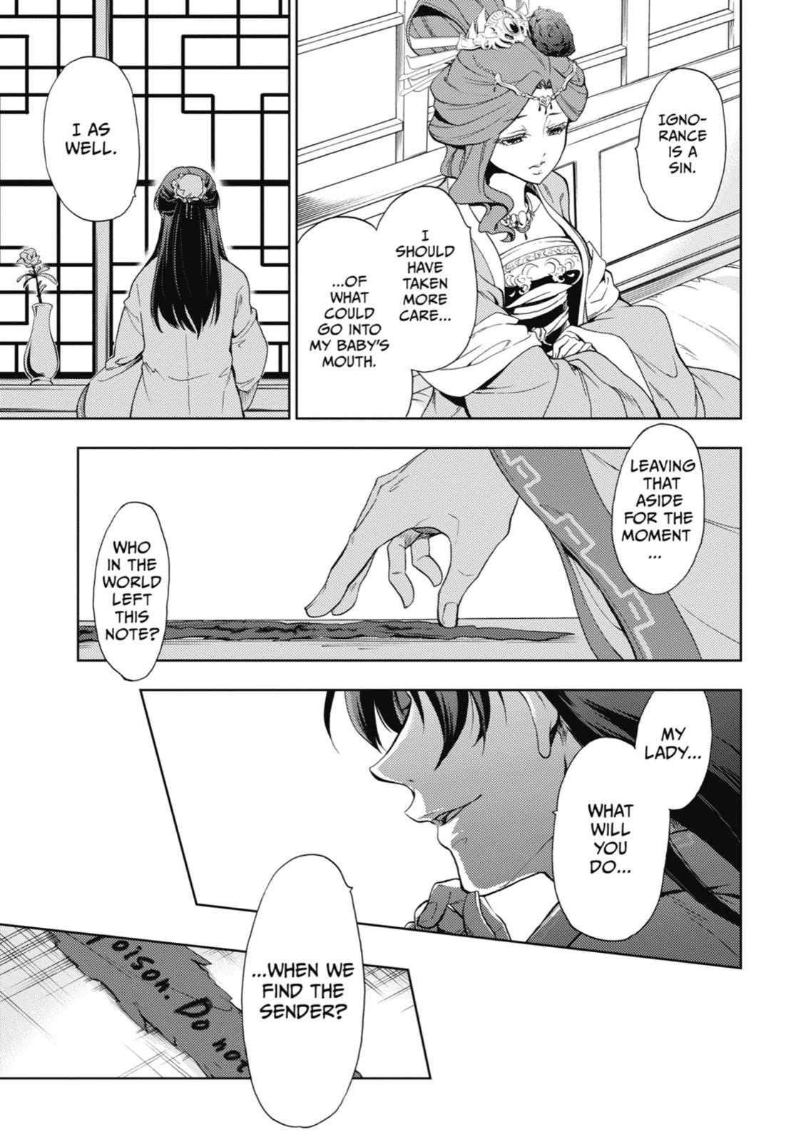 Read The Apothecary Diaries EN Manga Online