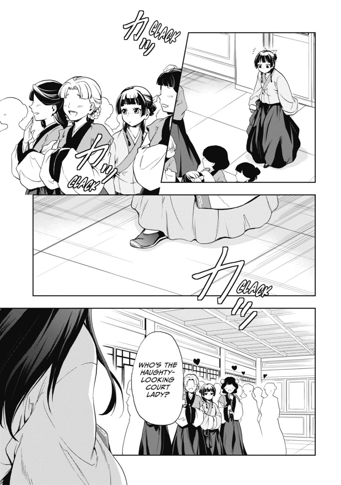 Read The Apothecary Diaries EN Manga Online