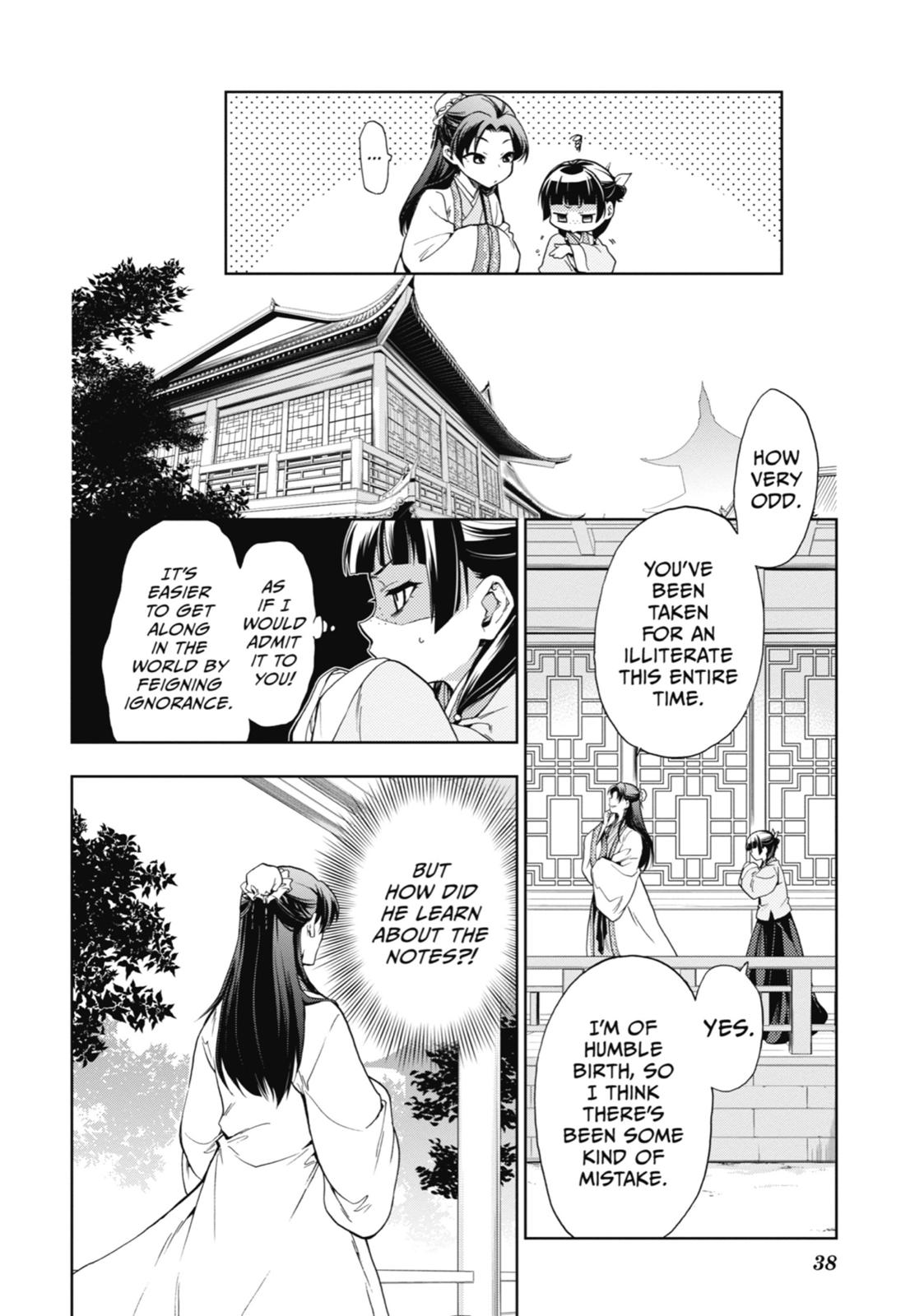 Read The Apothecary Diaries EN Manga Online