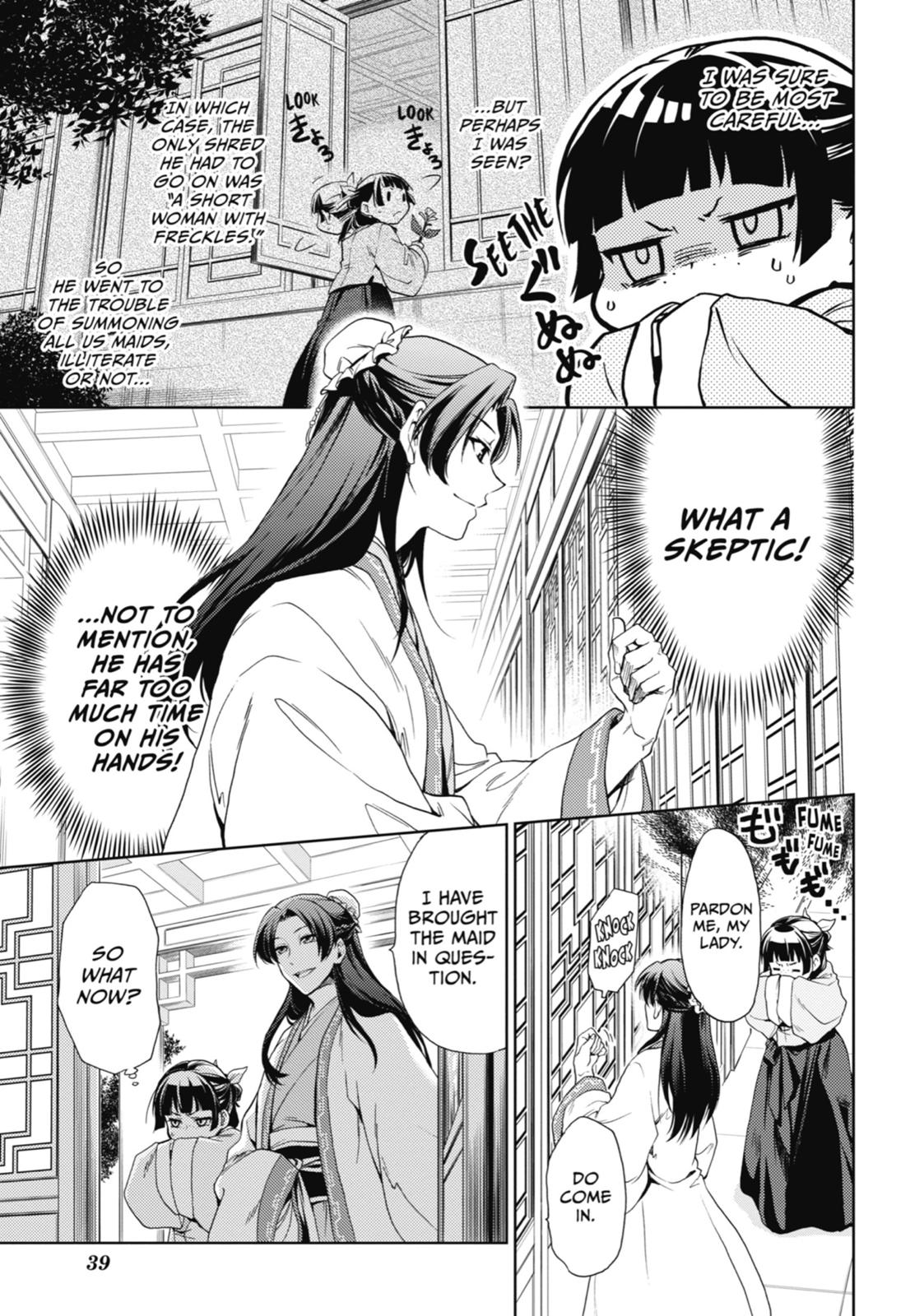 Read The Apothecary Diaries EN Manga Online