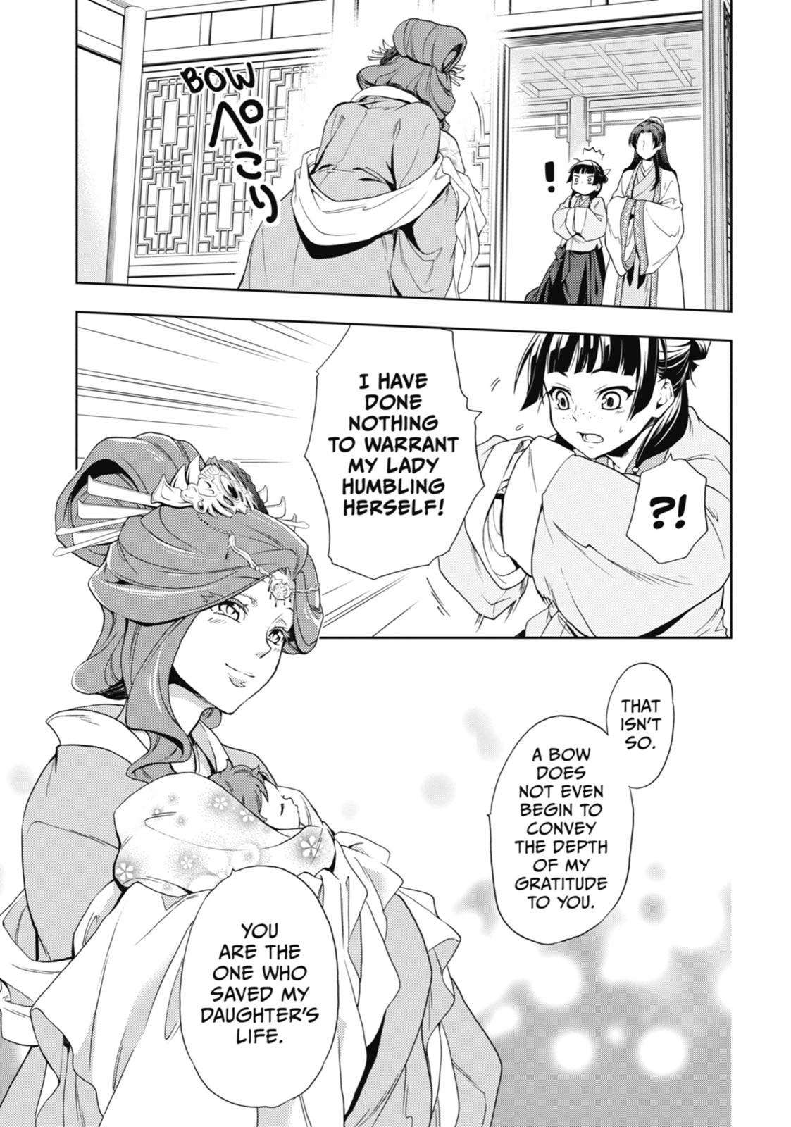 Read The Apothecary Diaries EN Manga Online
