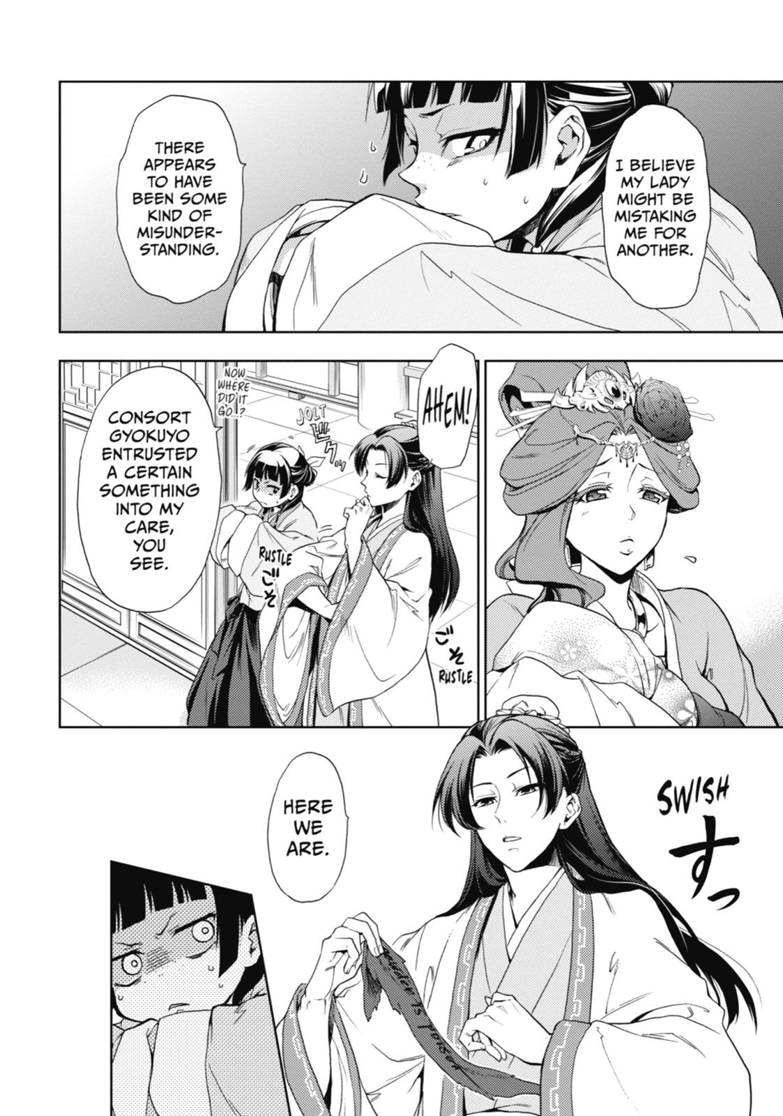 Read The Apothecary Diaries EN Manga Online