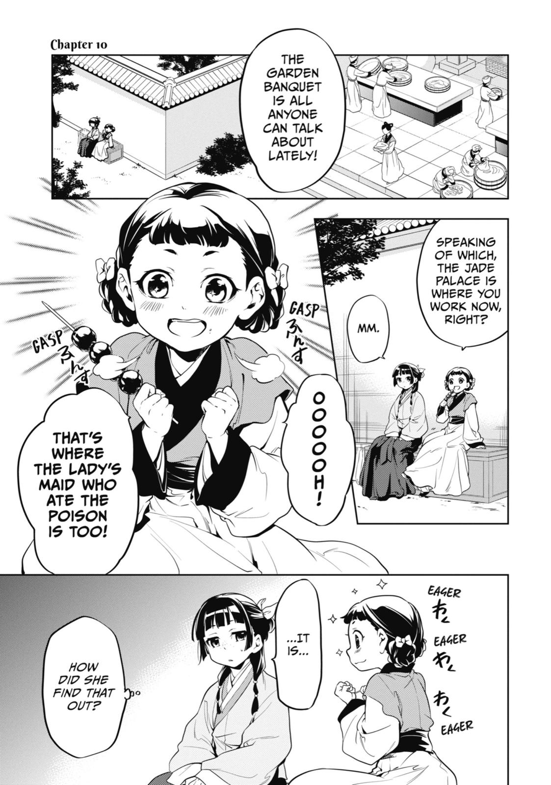 Read The Apothecary Diaries EN Manga Online