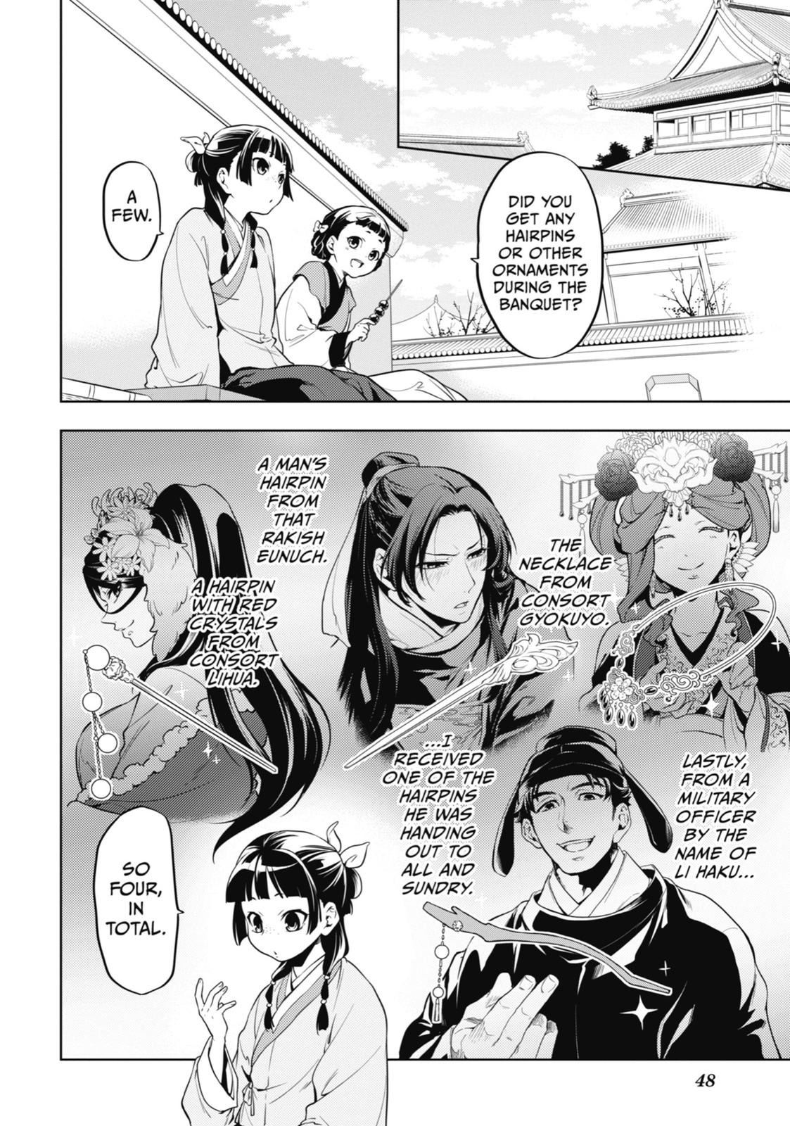Read The Apothecary Diaries EN Manga Online